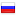 wizemart.ru server is located in Russia